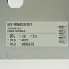 asics アシックス 1203A814-020 INVINCIBLE インビンシブル Gel-Nimbus 10.1 HTTP 404 Green ゲルニンバス グリーン スニーカー グリーン系 シルバー系 26.5cm【極上美品】【中古】
