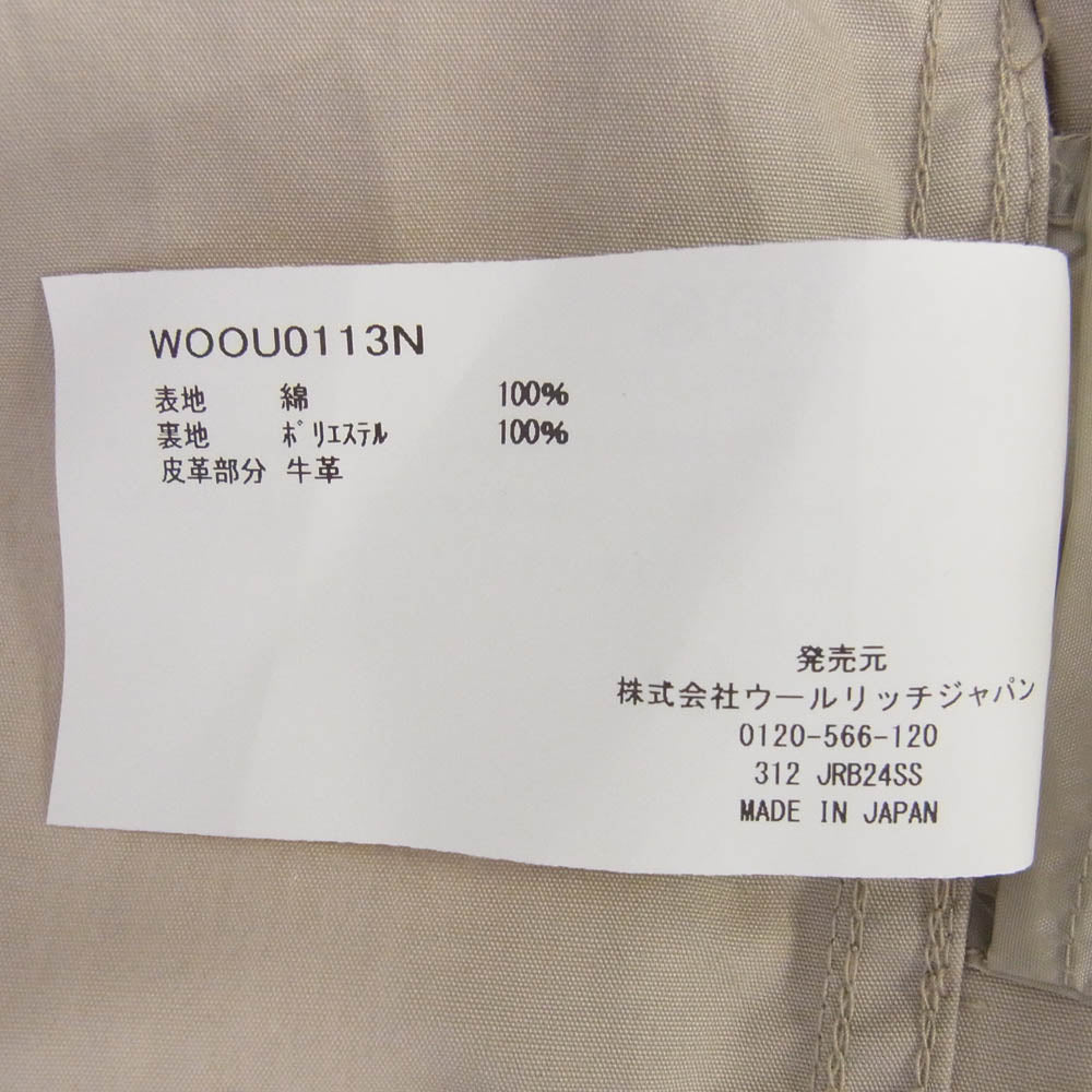 WOOLRICH ウールリッチ WOOUO113N SUMMER MAUNTAIN PARKA サマー マウンテンパーカ ジャケット ベージュ系 USA_S【極上美品】【中古】