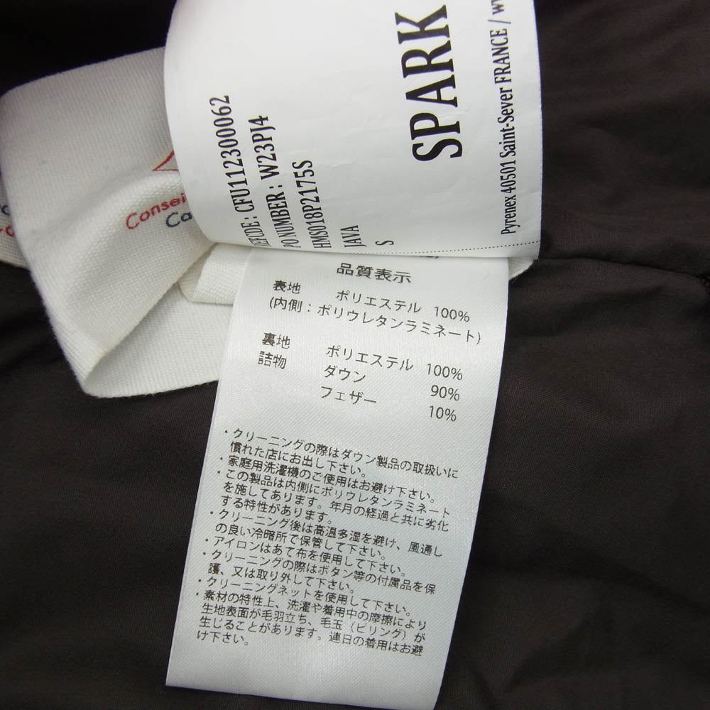 Pyrenex ピレネックス HMS018 SPARK スパーク フード付き ダウンジャケット ダークブラウン系 S【新古品】【未使用】【中古】