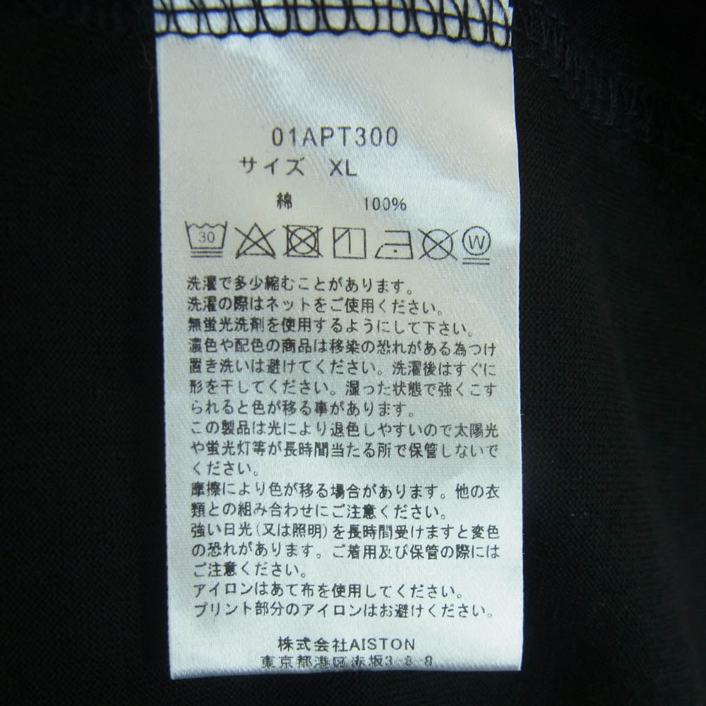 アイストン 01APT5300 PHAETON PHOTO T-SHIRT フォトプリント 半袖 クルーネック Tシャツ ブラック系 XL【美品】【中古】