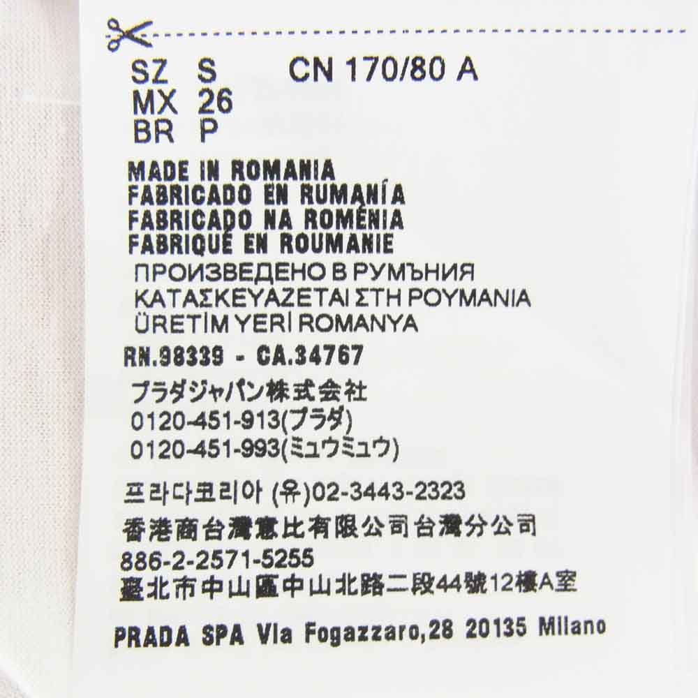 PRADA プラダ 24SS DNA604 コットン レギュラー クルーネック プレーン 半袖Ｔシャツ ホワイト系 S【新古品】【未使用】【中古】