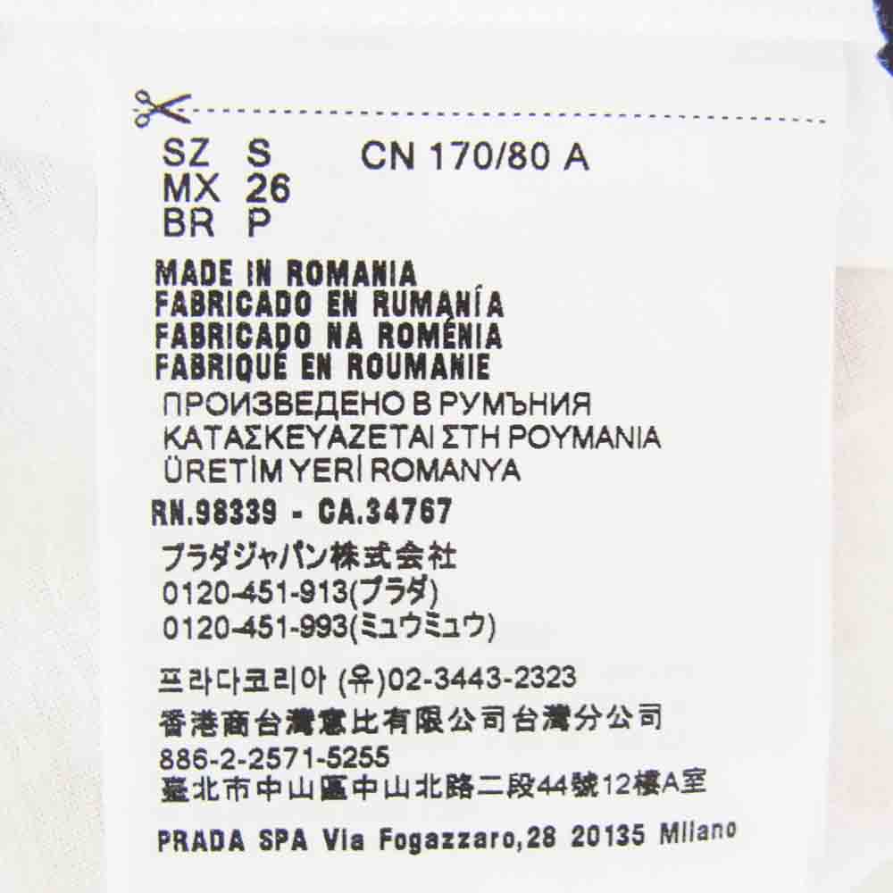PRADA プラダ 24SS DNA604 コットン レギュラー クルーネック プレーン 半袖Ｔシャツ ホワイト系 S【新古品】【未使用】【中古】