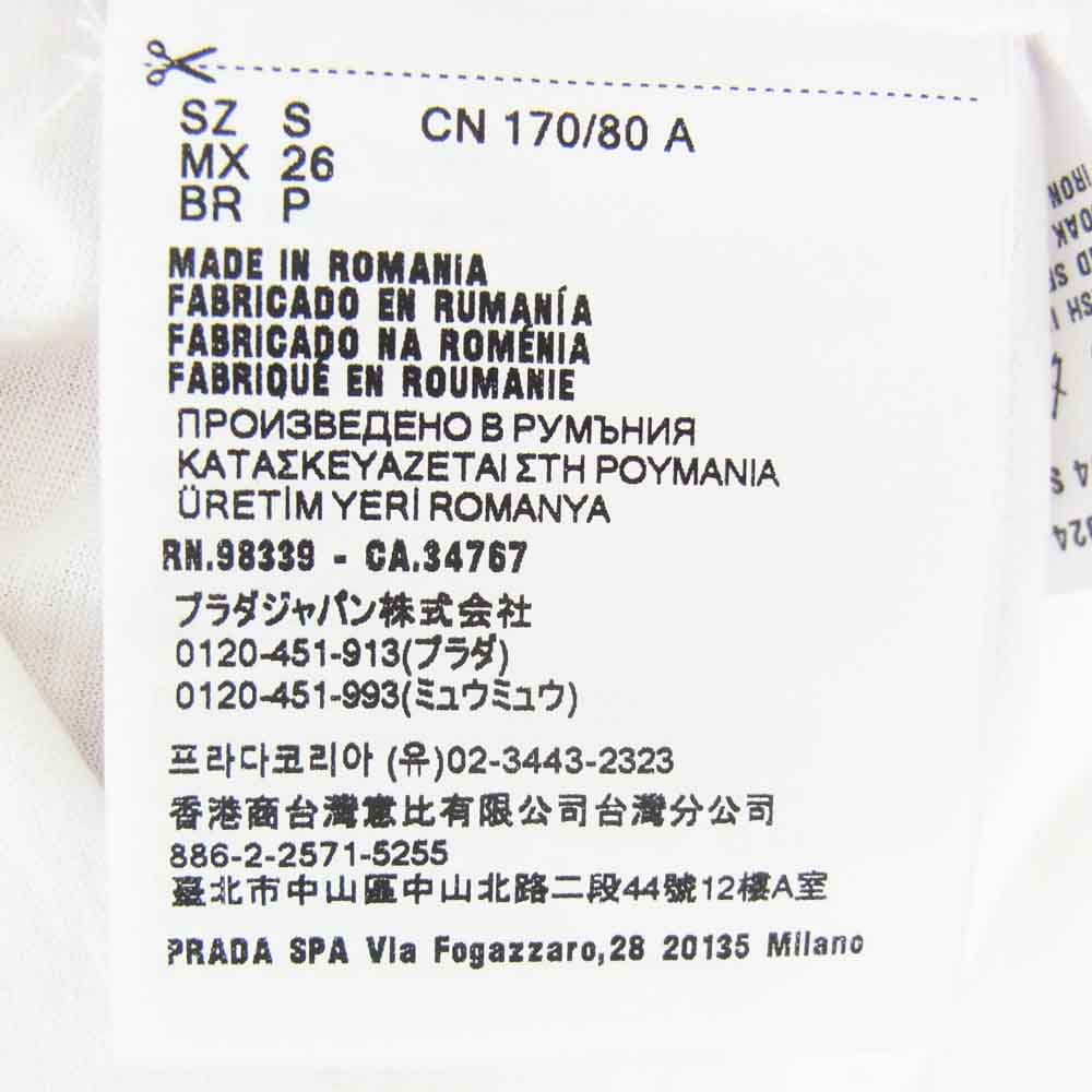 PRADA プラダ 24SS DNA604 コットン レギュラー クルーネック プレーン 半袖Ｔシャツ ホワイト系 S【新古品】【未使用】【中古】