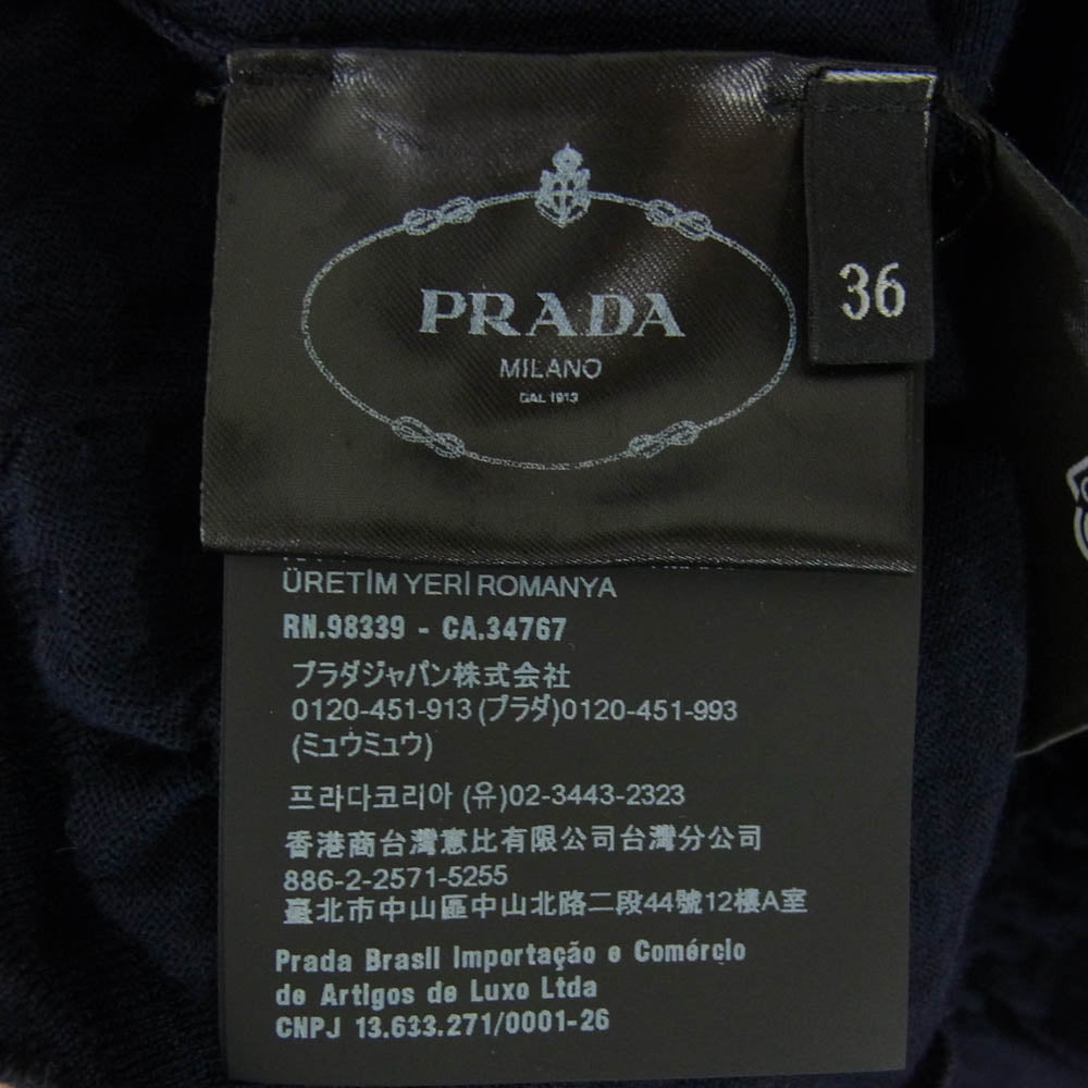 PRADA プラダ DNA00T S000 145T 襟付き ウール ニット 長袖 ポロシャツ ダークネイビー系 36【中古】