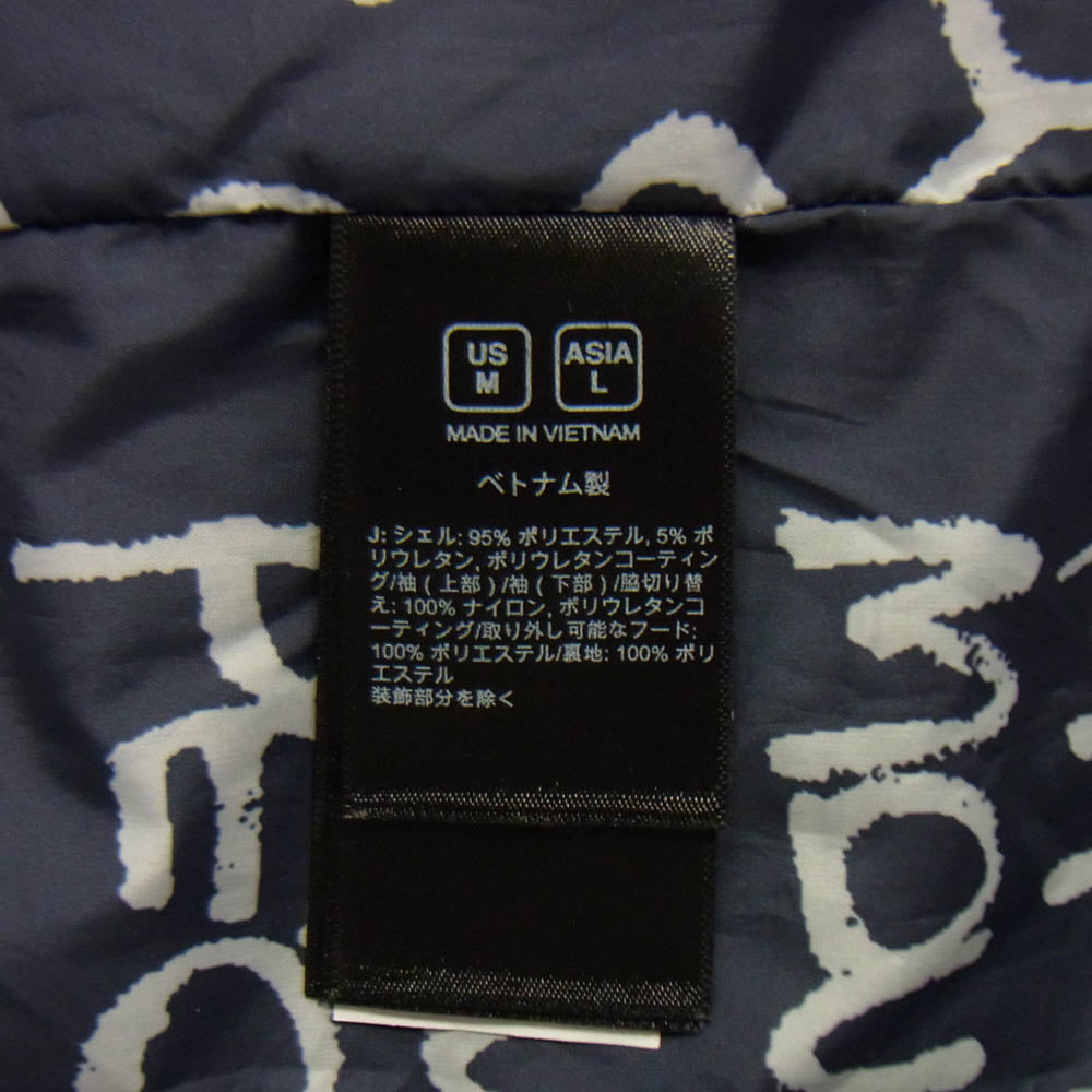 THE NORTH FACE ノースフェイス NF0A5JTR M D2 UTILITY ENERGY JACKET エナジー ジャケット マウンテンパーカー ネイビー系 US_M【中古】