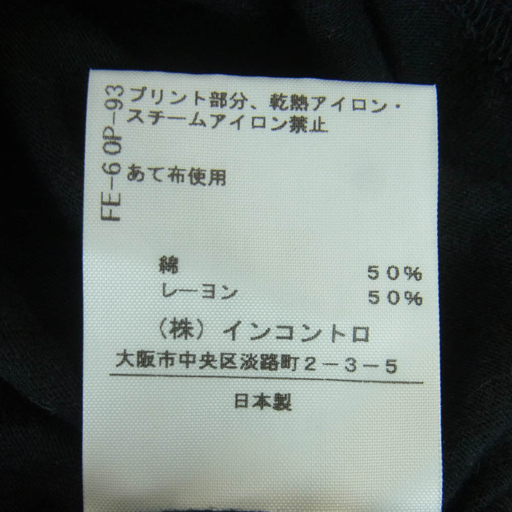 Vivienne Westwood ヴィヴィアンウエストウッド 半袖 チュニック RED LABEL 50001M 16-01-372003 日本製 ブラック系 2【中古】