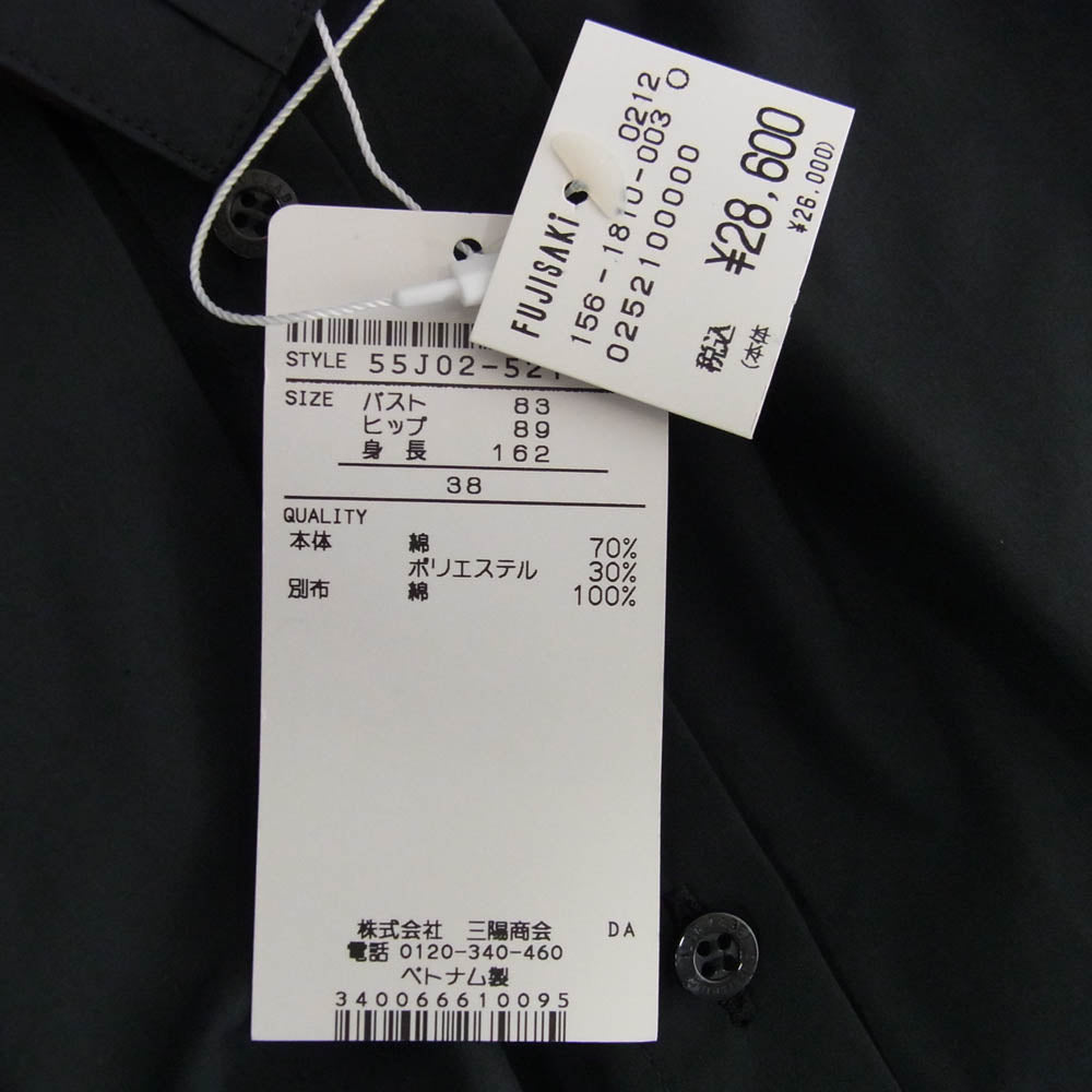 ブルーレーベルクレストブリッジ 55J02-521-09 バイオタイプライター シャツ ワンピース ブラック系 38【極上美品】【中古】