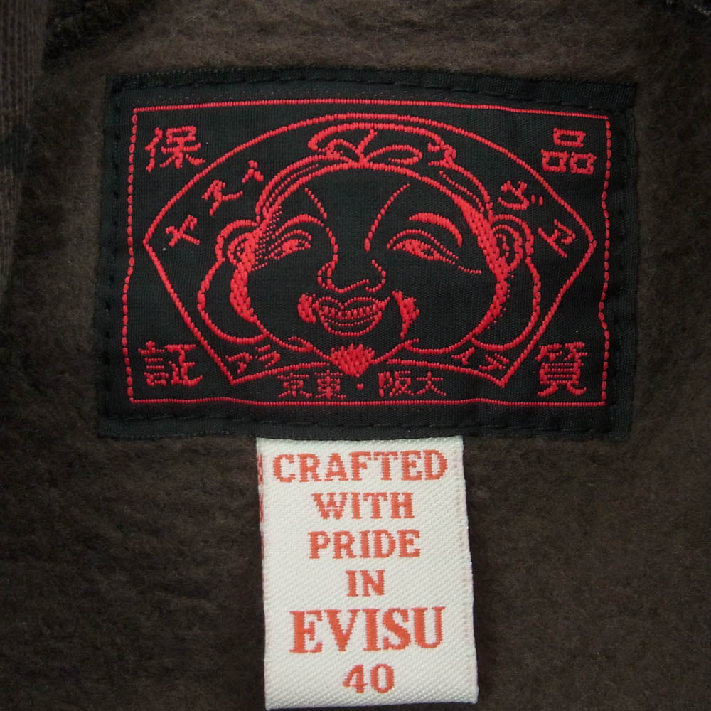 EVISU エヴィス モノグラム プリント プルオーバー フーディー パーカー ブラウン ブラウン系 40【中古】