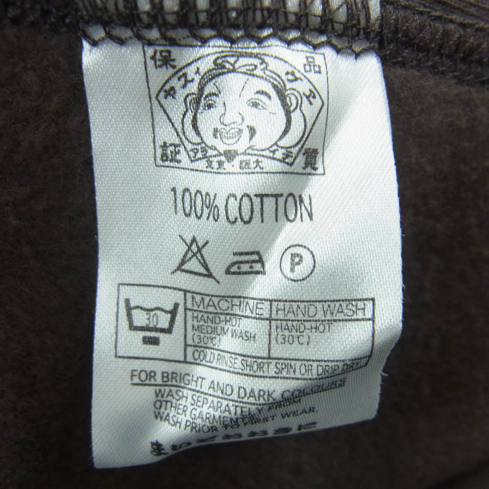 EVISU エヴィス モノグラム プリント プルオーバー フーディー パーカー ブラウン ブラウン系 40【中古】