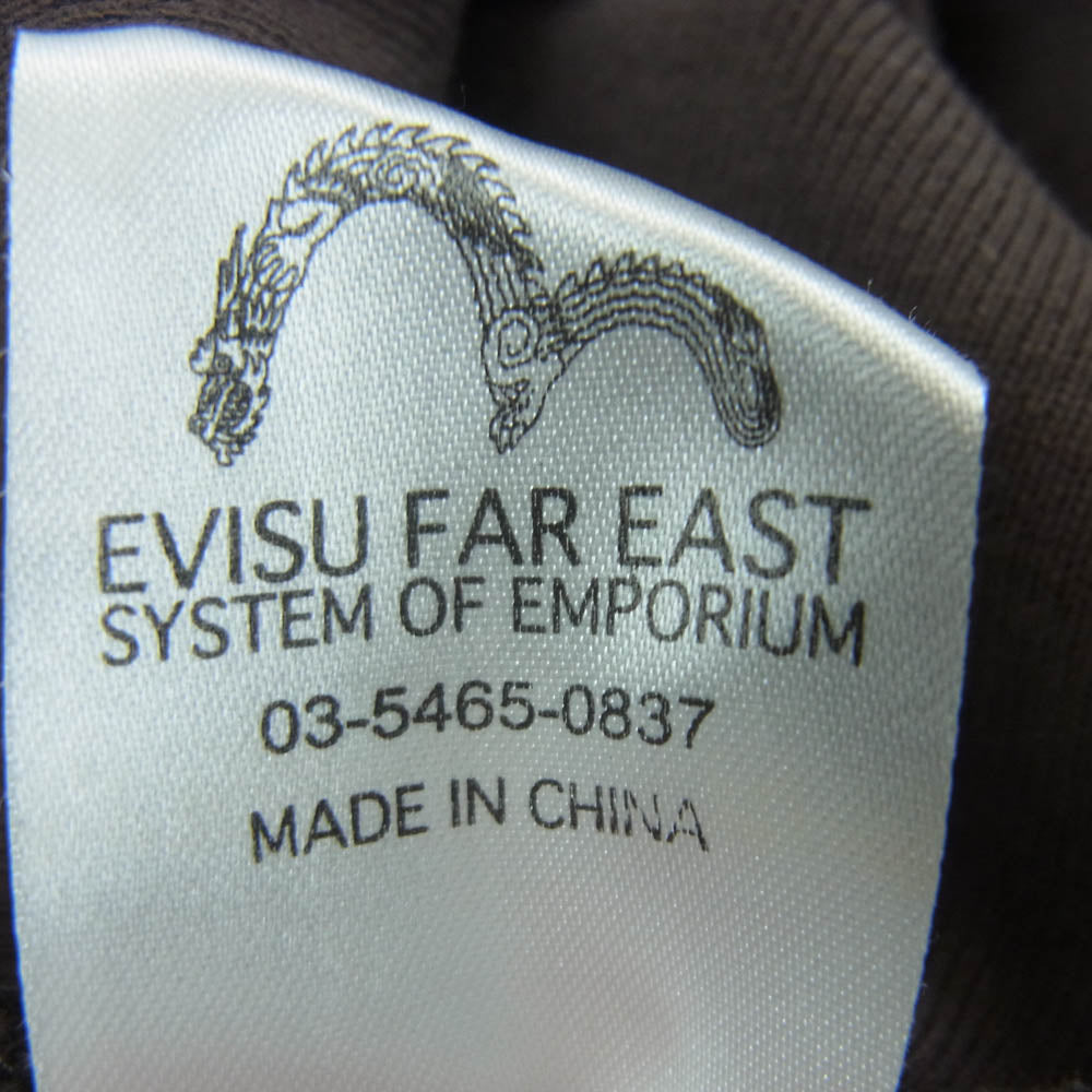 EVISU エヴィス モノグラム プリント プルオーバー フーディー パーカー ブラウン ブラウン系 40【中古】