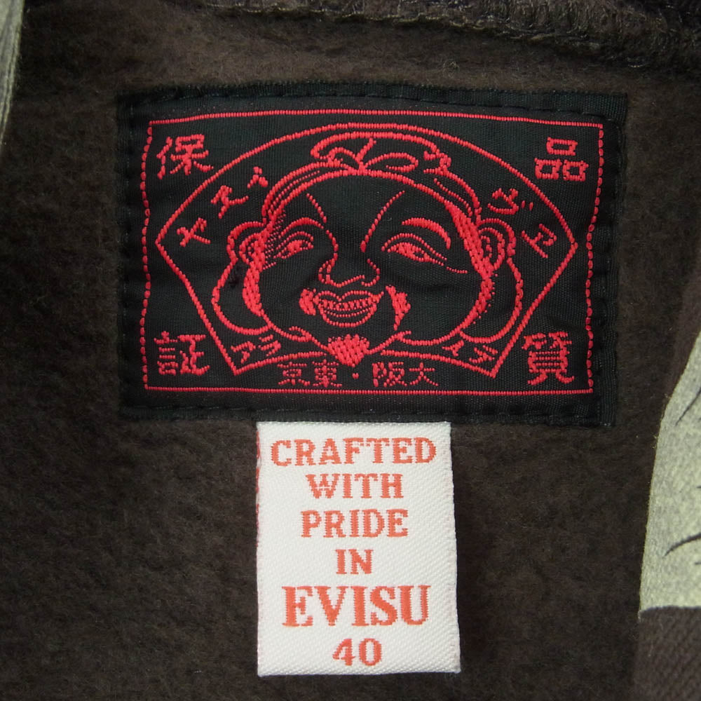 EVISU エヴィス カモメ 総柄 プリント プルオーバ― フーディー パーカー ブラウン ブラウン系 40【中古】