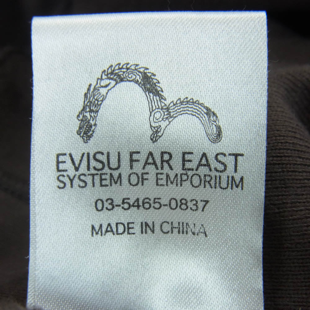 EVISU エヴィス カモメ 総柄 プリント プルオーバ― フーディー パーカー ブラウン ブラウン系 40【中古】