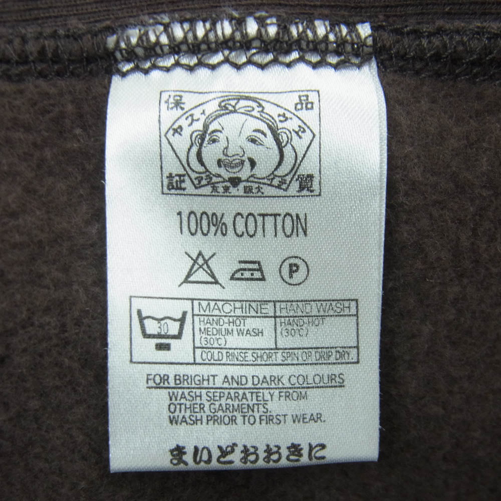 EVISU エヴィス カモメ 総柄 プリント プルオーバ― フーディー パーカー ブラウン ブラウン系 40【中古】