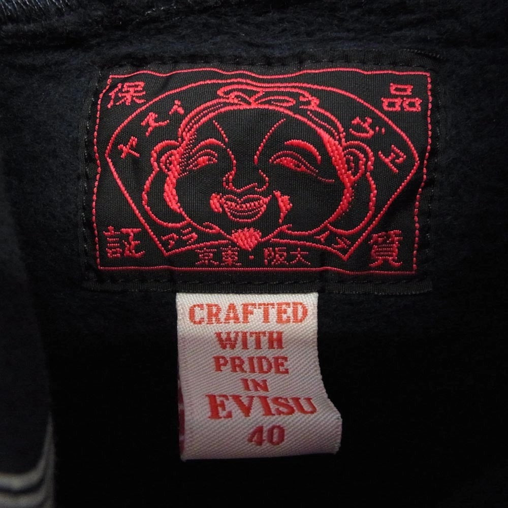 EVISU エヴィス カモメ 総柄 プリント プルオーバ― フーディー パーカー ネイビー ネイビー系 40【中古】