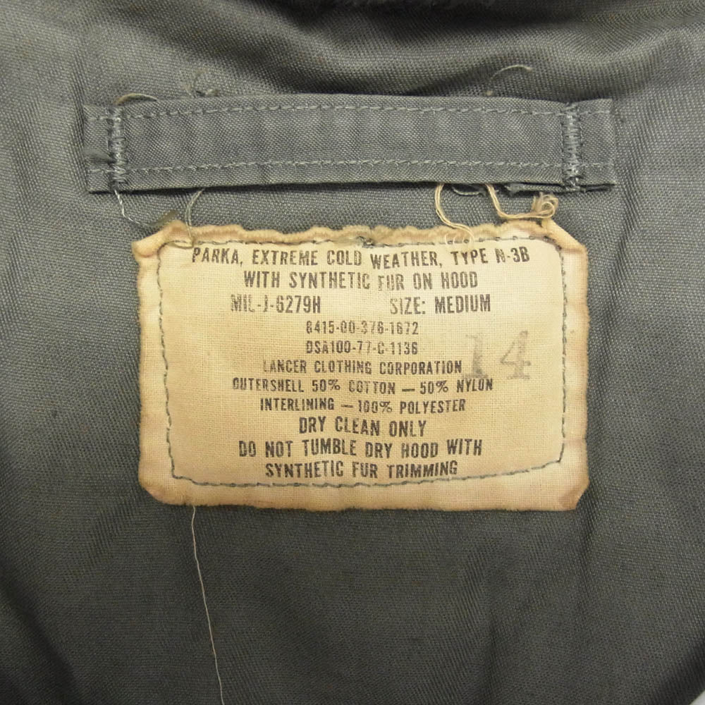 ユーエスエアフォース DSA100-77-C1136 vintage Flight jacket 米軍 ヴィンテージ 70S N-3B フライトジャケット カーキ系 M【中古】