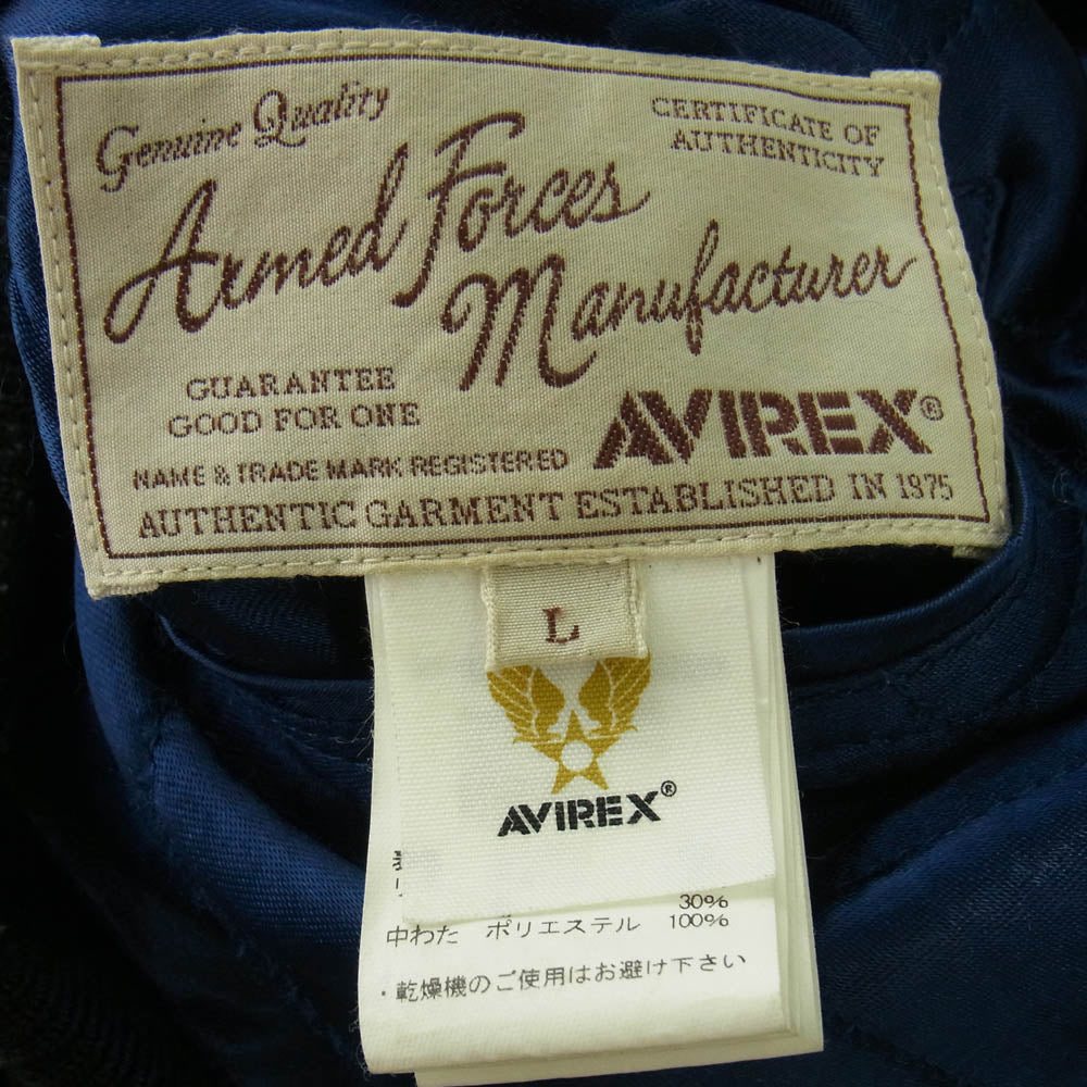 AVIREX アヴィレックス 6152222 MIGHTY EIGHTH リバーシブル スカジャン ジャケット ブラック系 ネイビー系 L【中古】