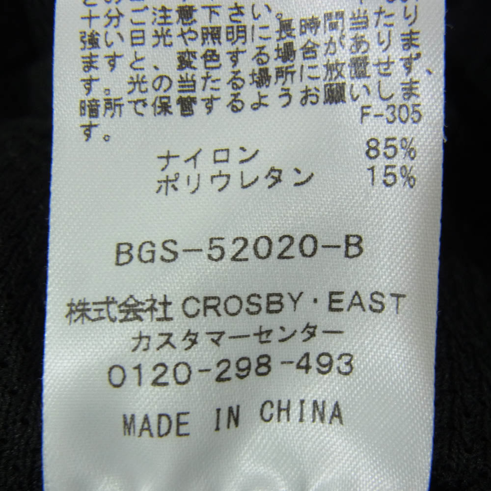 サタデーズ ニューヨークシティ Classic Two Tuck Pant ストレッチナイロン 2タック トラウザー パンツ ブラック系 XL【中古】