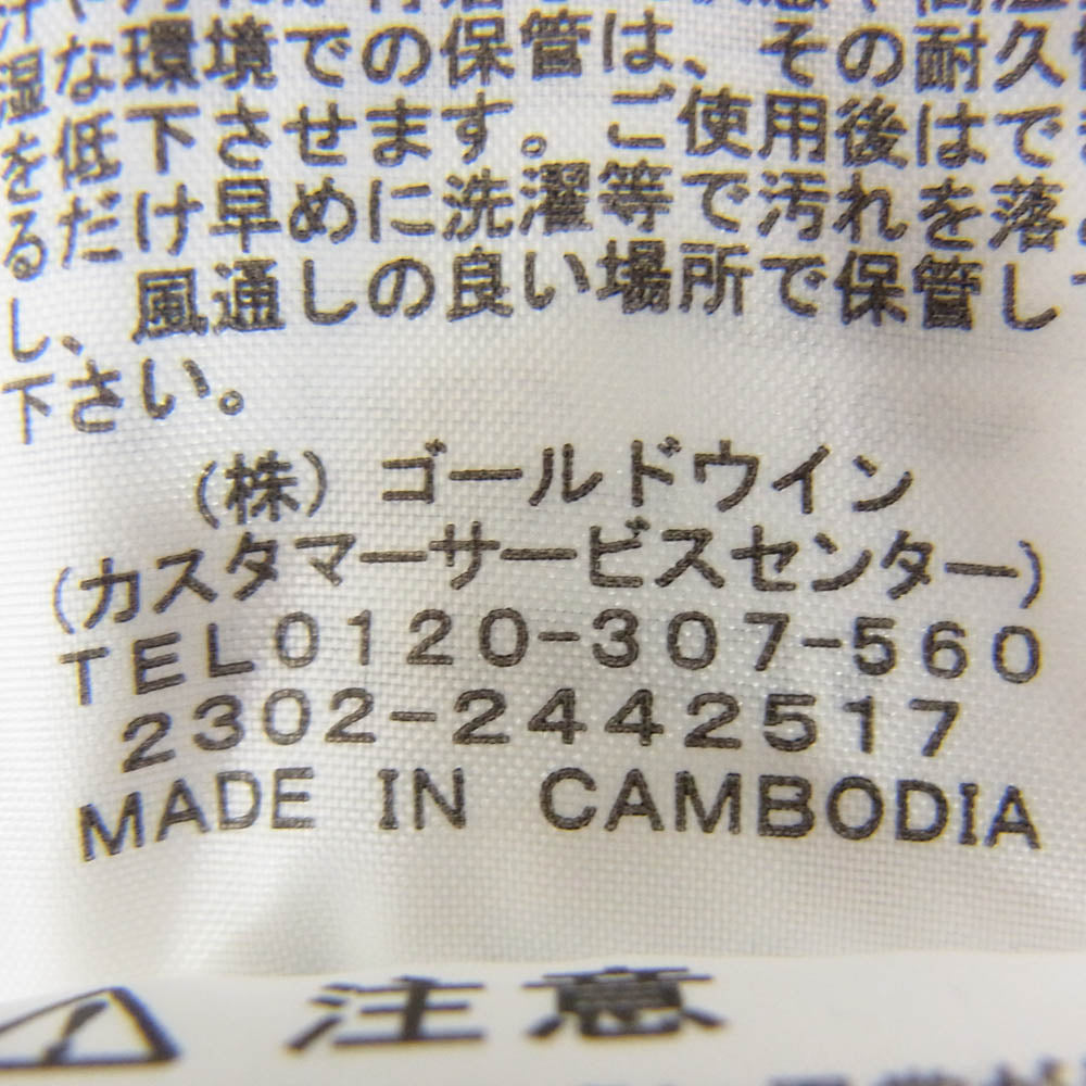 THE NORTH FACE ノースフェイス NP62035 Cassius Triclimate Jacket カシウス トリクライメイト ジャケット ブラック系 XL【中古】