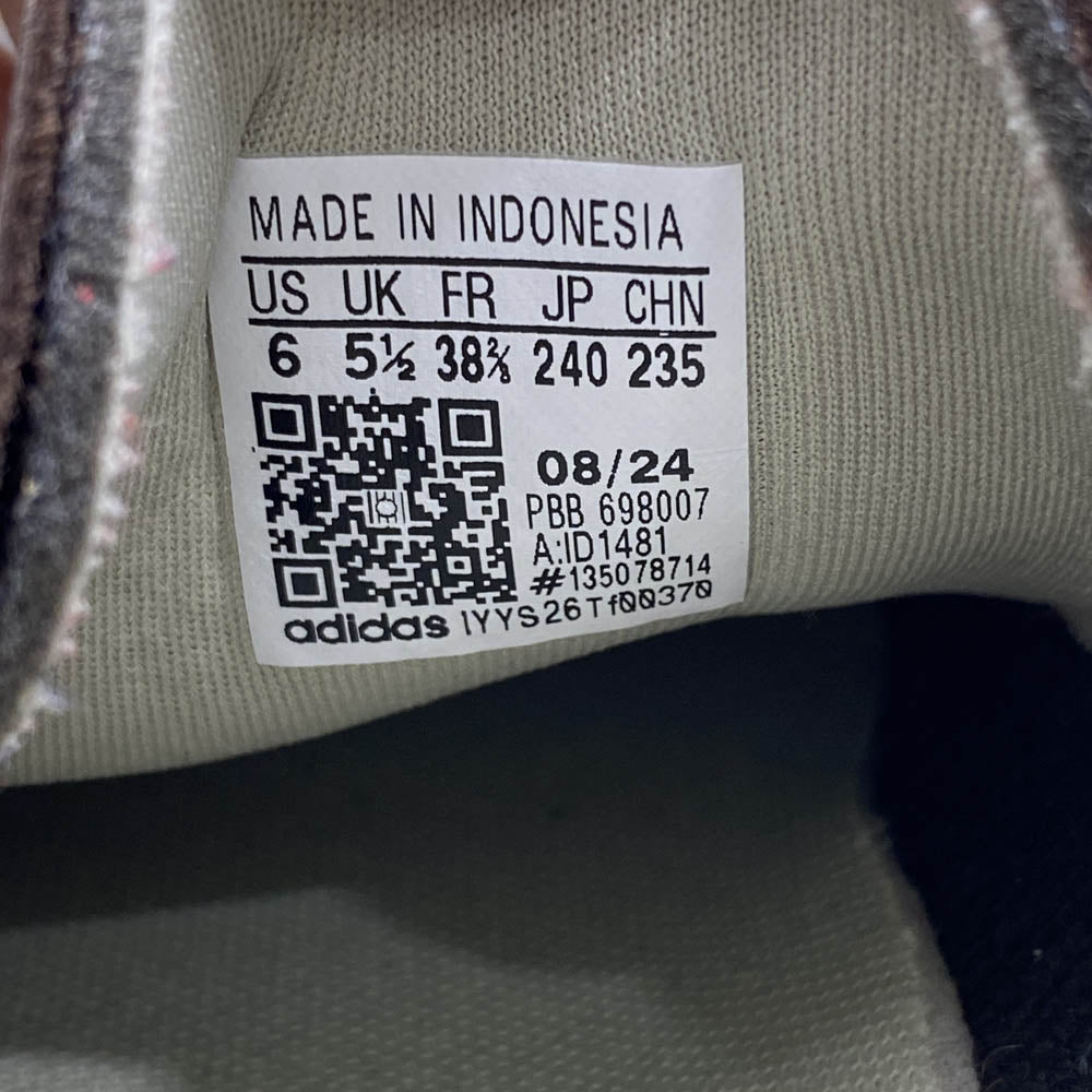 adidas アディダス ID1481 SAMBA OG BROWN PUTTY GREY GOLD METALLIC サンバ ローカット スニーカー ブラウン系 24cm【中古】