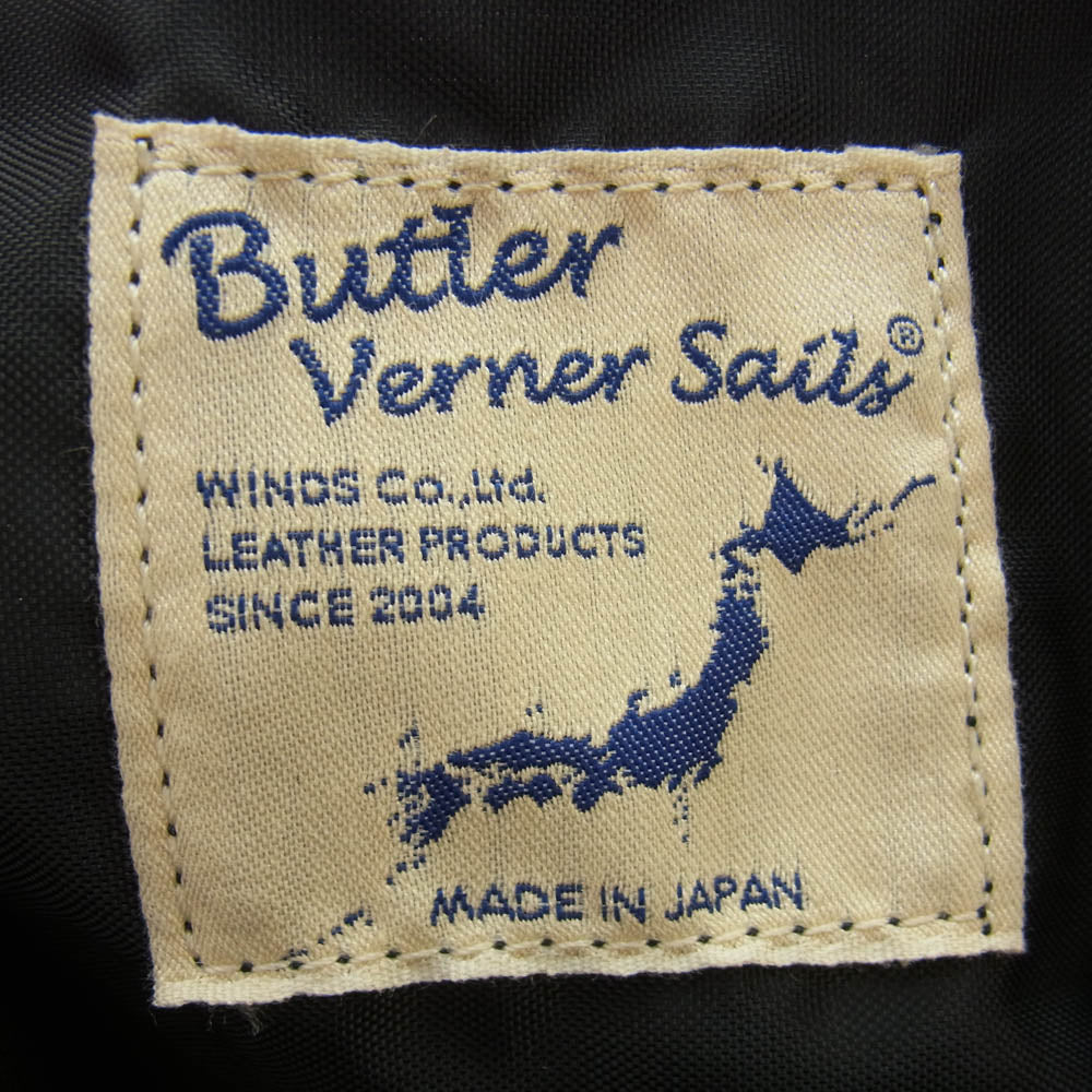 バトラーバーナーセイルズ レザー切替 バックパック リュックサック ブラック系【中古】