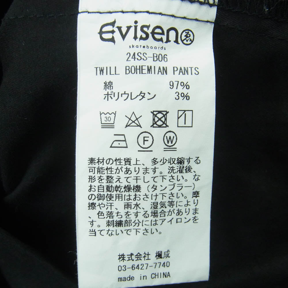 エビセン 24SS-B06 TWILL BOHEMIAN PANTS ツイル ボヘミアン パンツ 中国製 ブラック系 L【中古】