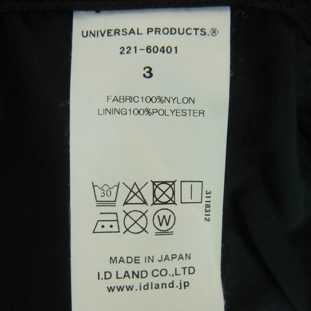 ユニバーサルプロダクツ 221-60401 NYLON SHELL COACH JACKET ナイロンシェル コーチジャケット ブラック系 3【中古】