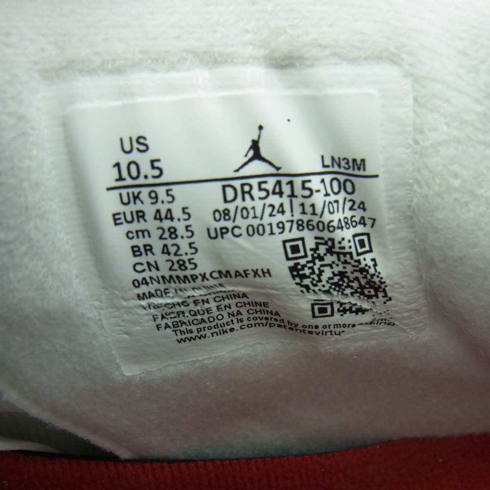 NIKE ナイキ DR5415-100 SB Air Jordan 4 AJ4 Retro SP Summit White Navy エアジョーダン4 レトロ SP スニーカー ホワイト系 28.5cm【極上美品】【中古】