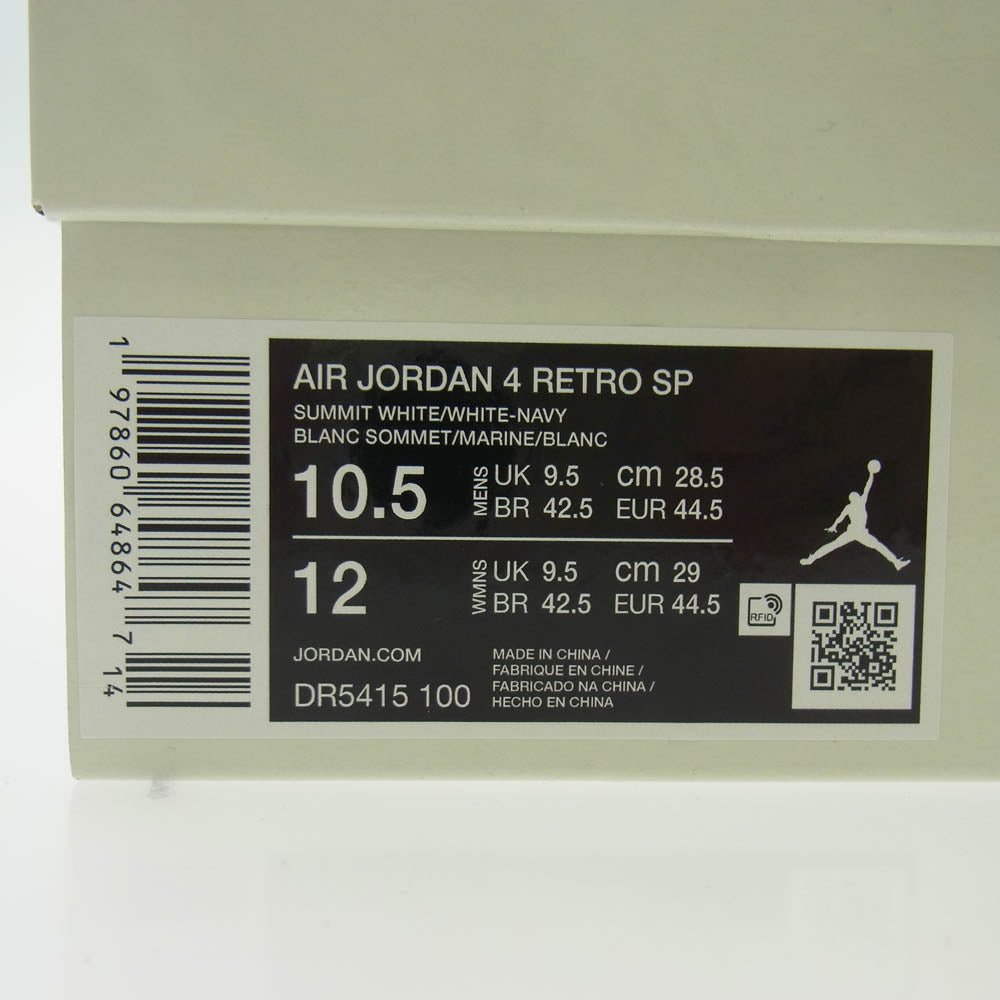NIKE ナイキ DR5415-100 SB Air Jordan 4 AJ4 Retro SP Summit White Navy エアジョーダン4 レトロ SP スニーカー ホワイト系 28.5cm【極上美品】【中古】