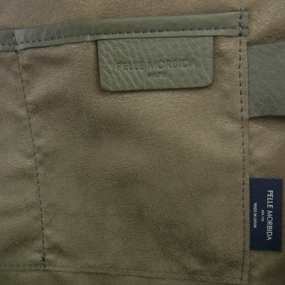 PELLE MORBIDA ペッレモルビダ PMO-MB065 シュリンクレザー ビジネスバッグ リュック バックパック グレー系【美品】【中古】