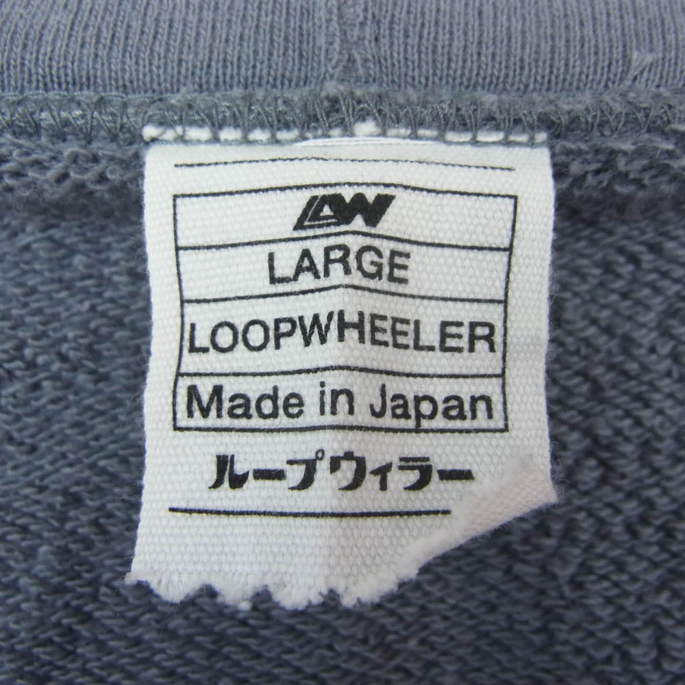 LOOPWHEELER ループウィラー エルボーパッチ付 ジップアップ スウェット カーディガン グレー系 L【中古】