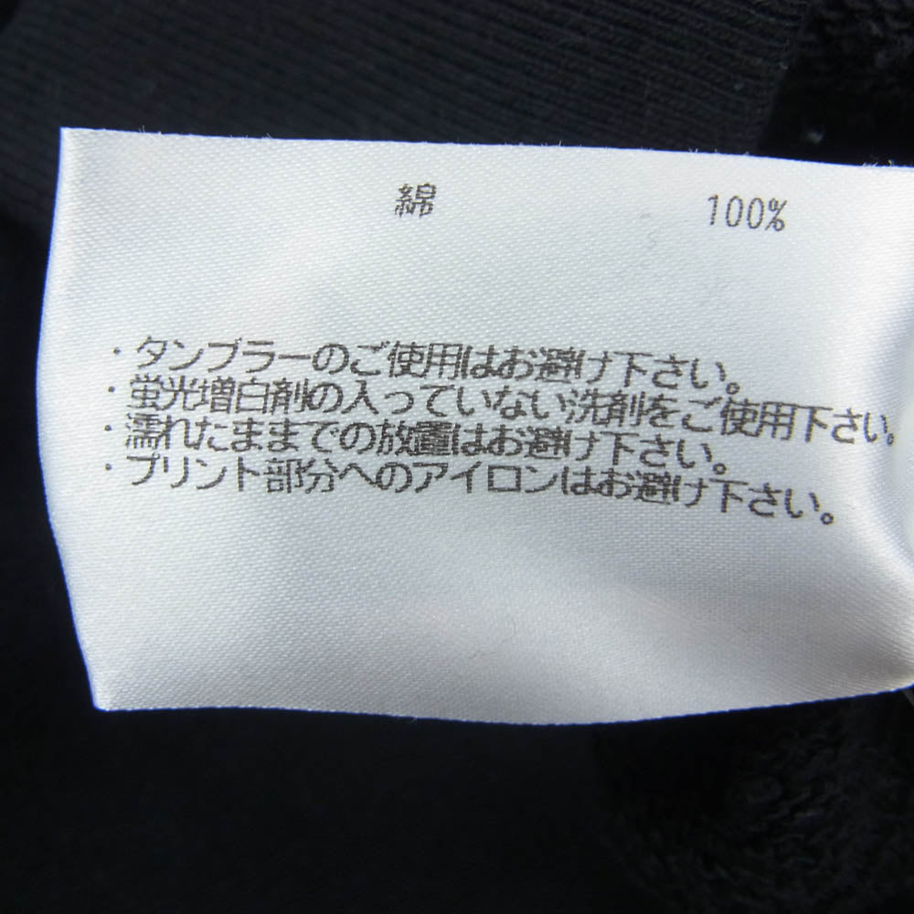 LOOPWHEELER ループウィラー ワンポイント G刺繍 前V ガゼット付 クルーネック スウェット ブラック系 L【中古】