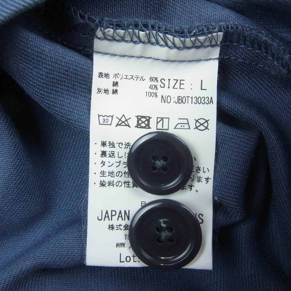 JAPAN BLUE JEANS ジャパンブルージーンズ T/C WORK Jacket スイングトップ ワーク ジャケット ネイビー系 L【中古】