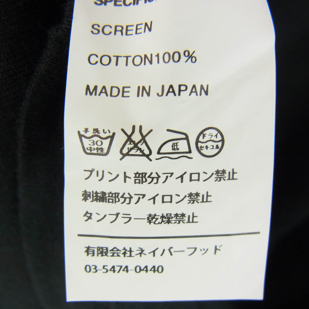 WTAPS ダブルタップス 16SS 162PCDT-ST04S BRACKET S/S T-SHIRT ロゴプリント 半袖 Tシャツ ブラック系 2【極上美品】【中古】