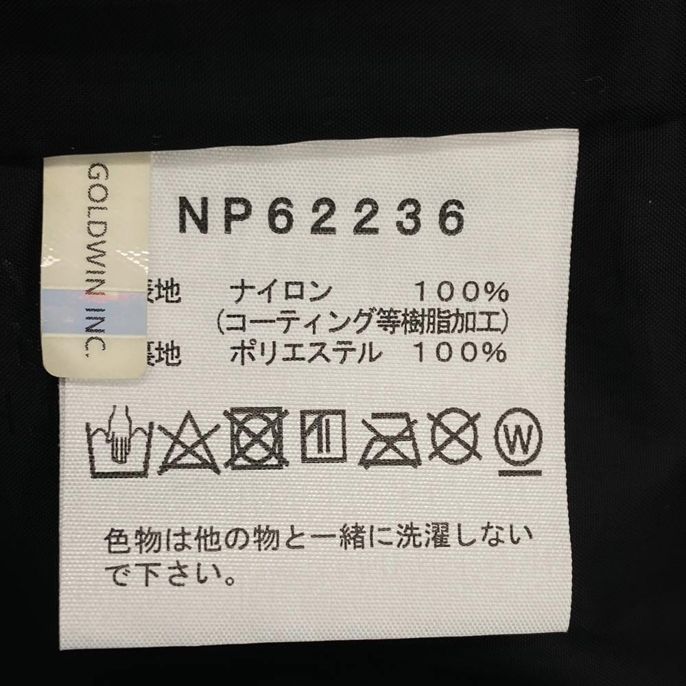 THE NORTH FACE ノースフェイス NP62236 MOUNTAIN LIGHT JACKET マウンテン ライト ジャケット マウンテン パーカー ナイロン ジャケット カーキ系 M【中古】