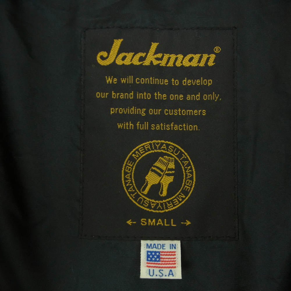 ジャックマン JM8301 アワードジャケット スタジャン ウールジャケット チャコール系 S【中古】