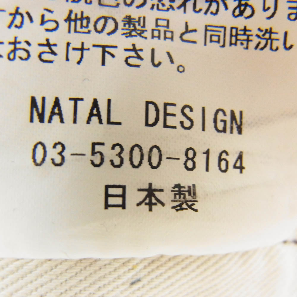 NATAL DESIGN ネイタルデザイン サルエル ストレッチ コーデュロイ パンツ ブラウン系 28【中古】