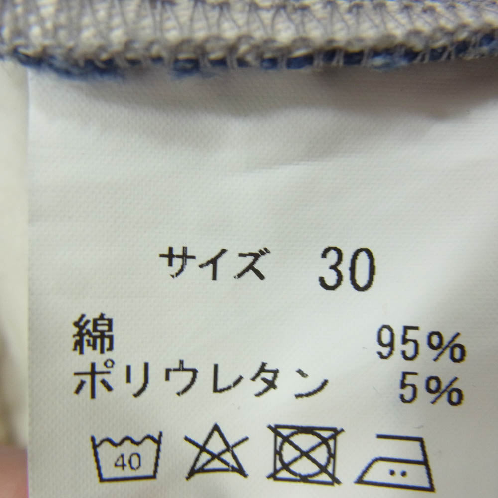 NATAL DESIGN ネイタルデザイン S600-s Sarouel Pants Stretch AUTHENTIC サルエル ストレッチ デニム パンツ オーセンティック インディゴブルー系 30【中古】