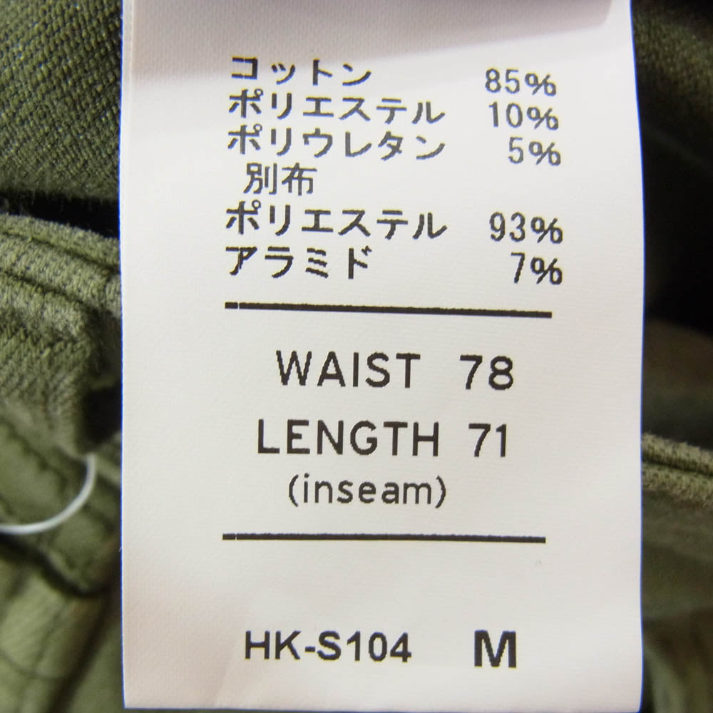 NANGA ナンガ HK-S104 × H.A.K.U ハク ハンズフリー ロークロッチ スキニー パンツ カーキ系 M【中古】