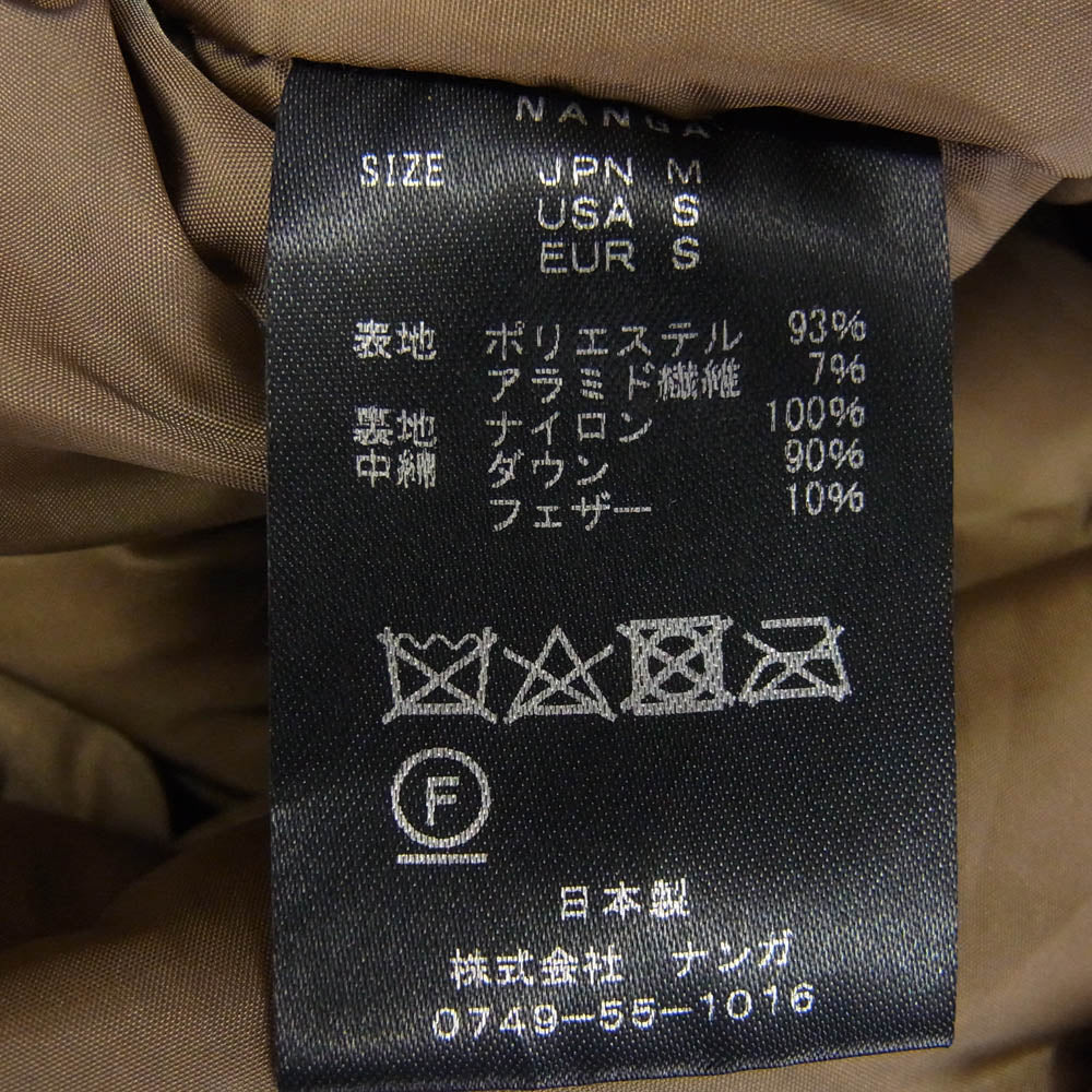 NANGA ナンガ ロゴ刺繍 TAKIBI DOWN JACKET 焚火 タキビ ダウン ジャケット ブラウン系 M【中古】