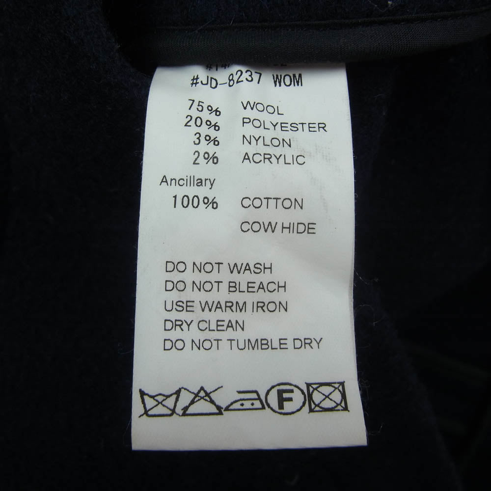 Danton ダントン 14A-SL-002 丸襟 ウールモッサ ショールカラー ジャケット ネイビー系 38【中古】