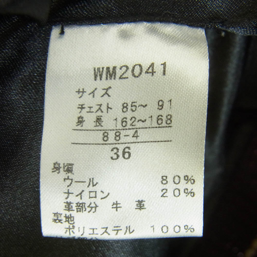 wilson ウィルソン 襟裏レザー切替 ウール メルトン スタジアム ジャケット スタジャン ワインレッド系 36【中古】