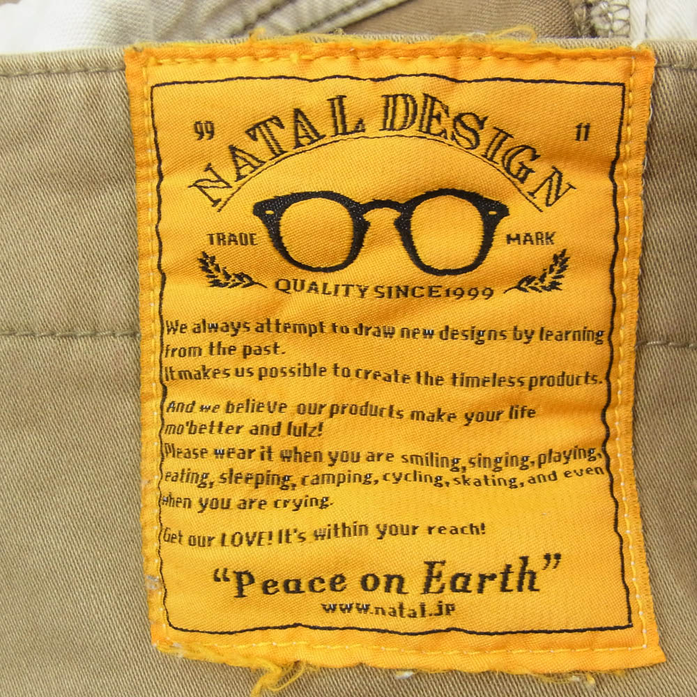 NATAL DESIGN ネイタルデザイン ボタンフライ サルエル パンツ ベージュ系 30【中古】