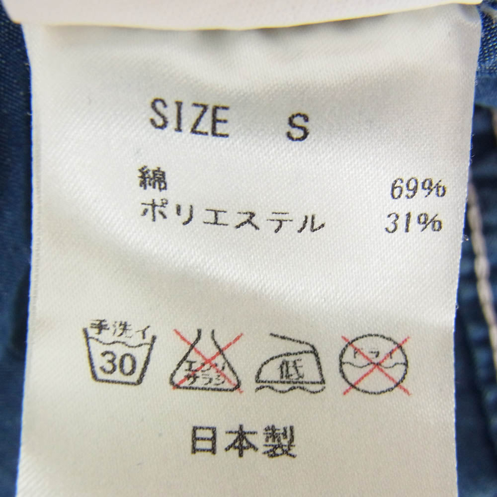 NATAL DESIGN ネイタルデザイン ダブルポケット デニム 半袖 シャツ インディゴブルー系 S【中古】