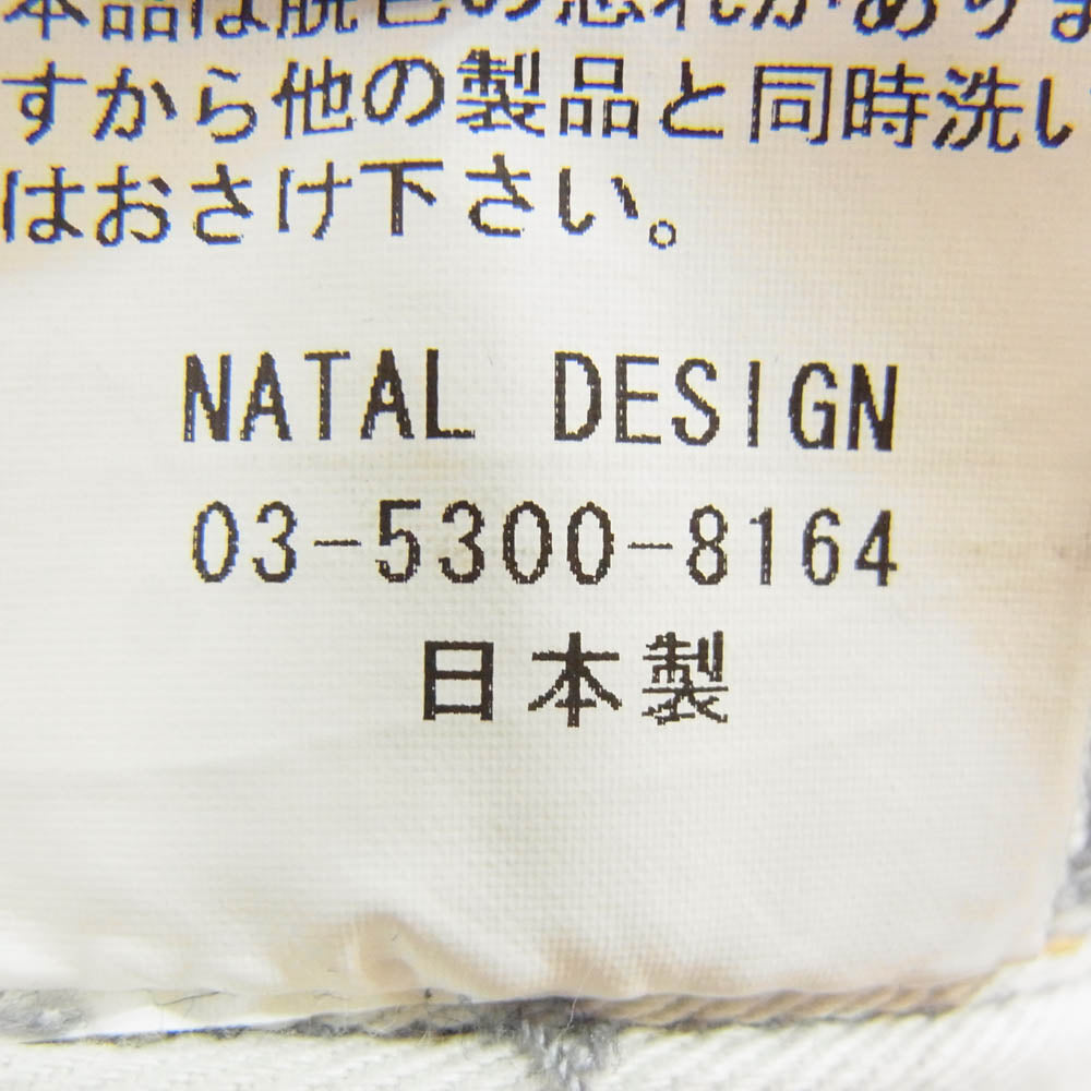 NATAL DESIGN ネイタルデザイン S600 Sarouel Pants Stretch サルエル ストレッチ デニムパンツ インディゴブルー系 30【中古】