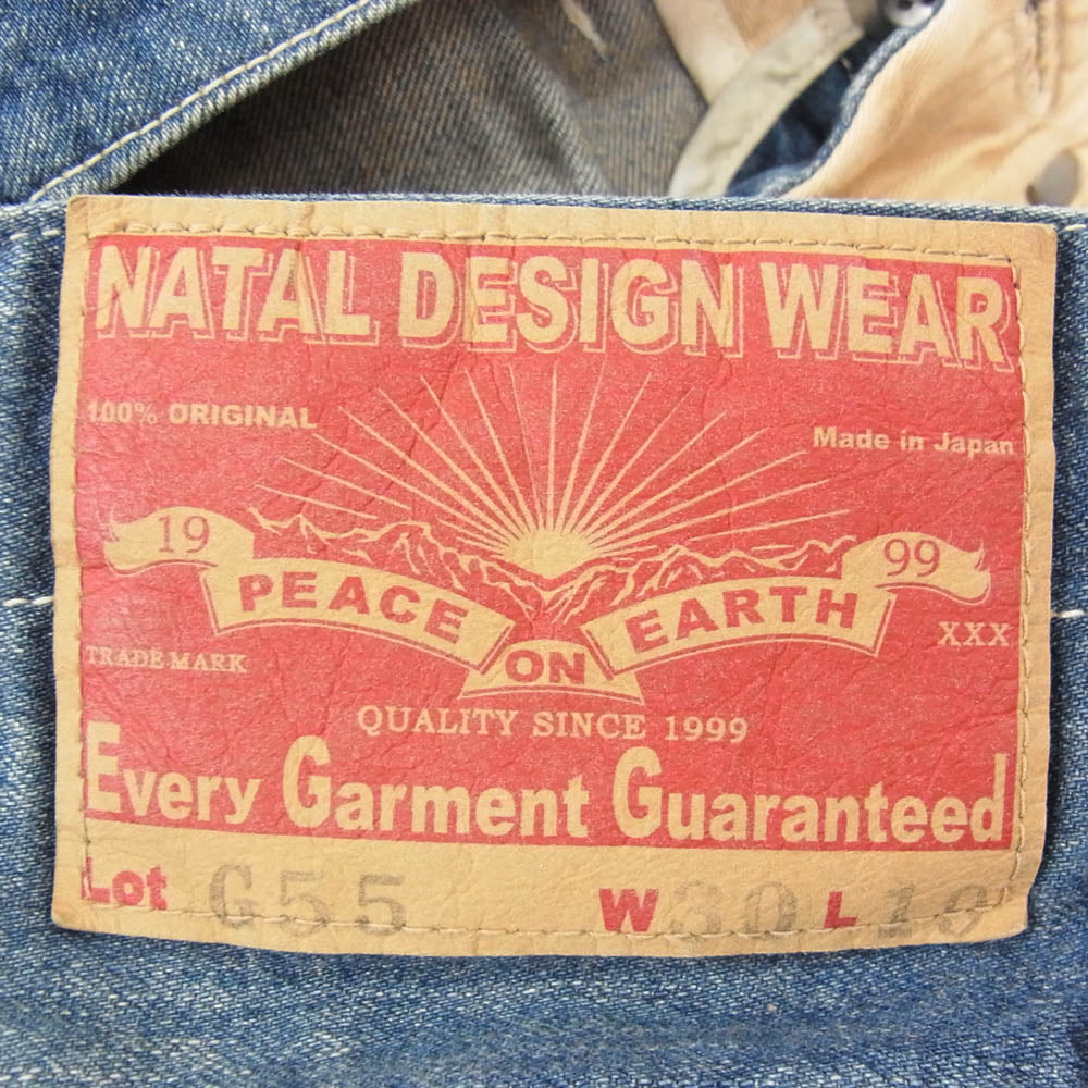 NATAL DESIGN ネイタルデザイン G55 Sarouel Flap Denim Pants サルエル フラップ デニムパンツ インディゴブルー系 30【中古】