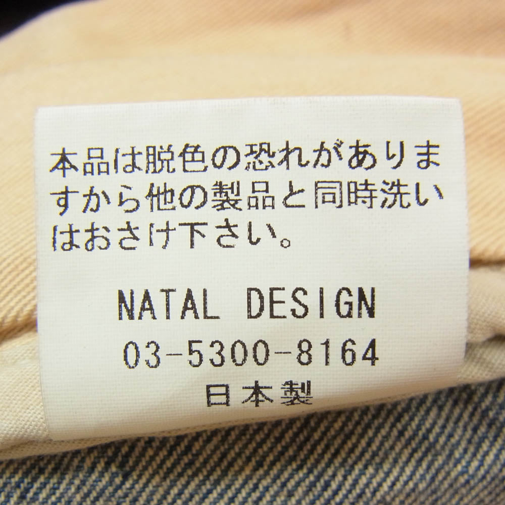 NATAL DESIGN ネイタルデザイン G55 Sarouel Flap Denim Pants サルエル フラップ デニムパンツ インディゴブルー系 30【中古】