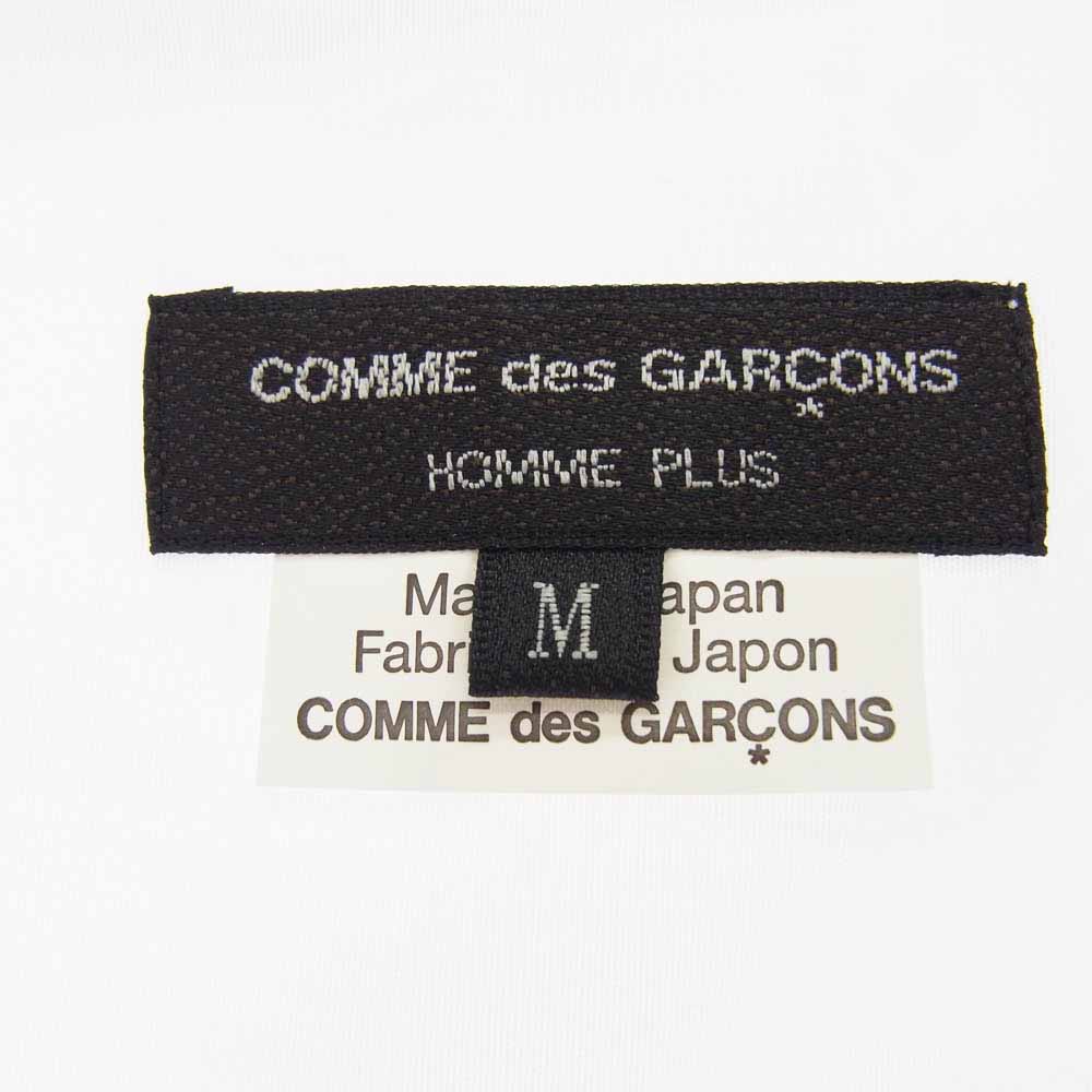 COMME des GARCONS HOMME PLUS コムデギャルソンオムプリュス AD2018 PB-B015 ファー切替 ボアサイドパネルデザイン オーバーサイズ ロング 長袖 シャツ ホワイト系 M【中古】