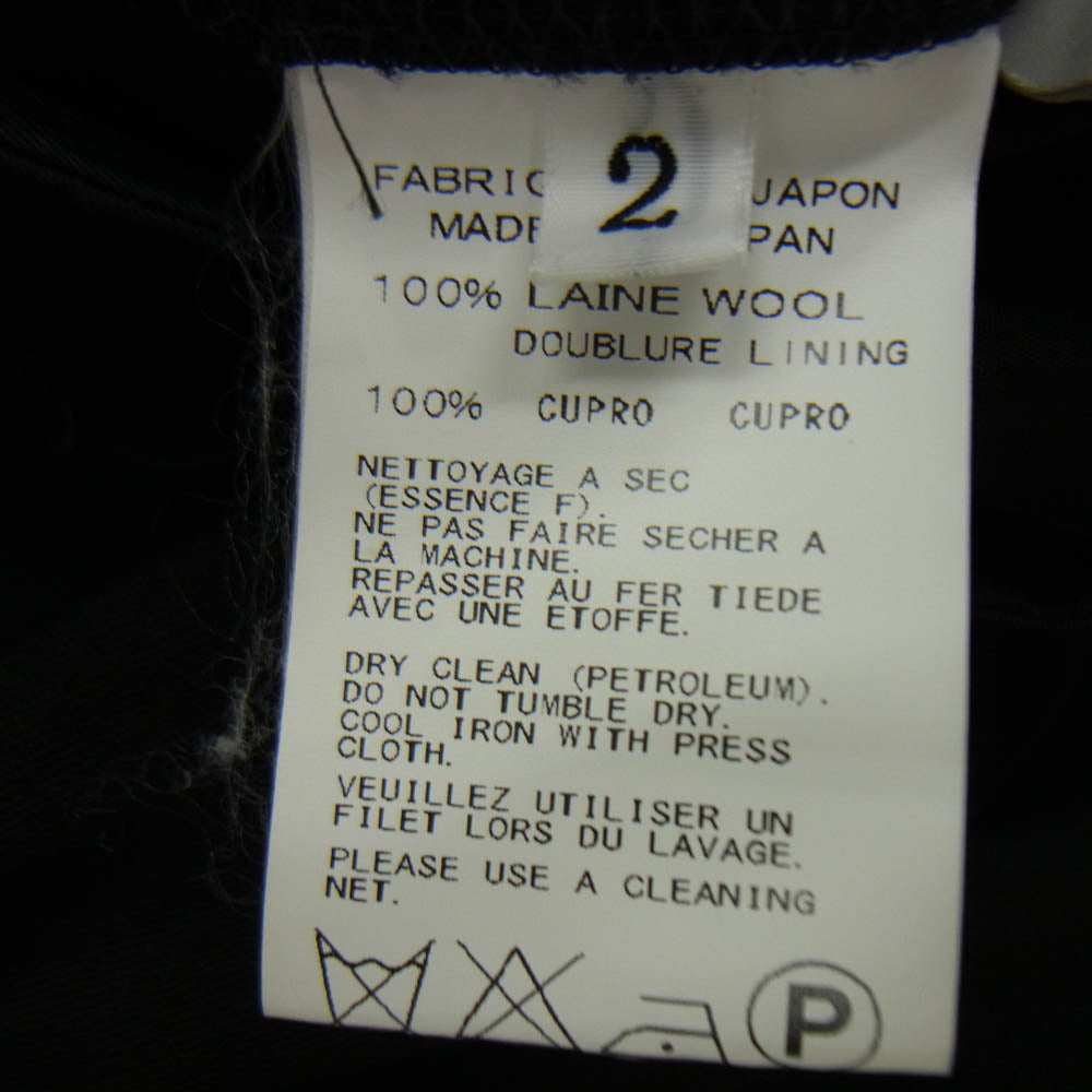 Yohji Yamamoto POUR HOMME ヨウジヤマモトプールオム 16AW HR-P46-100 ウールギャバジン サイドポケット パンツ ブラック系 2【中古】