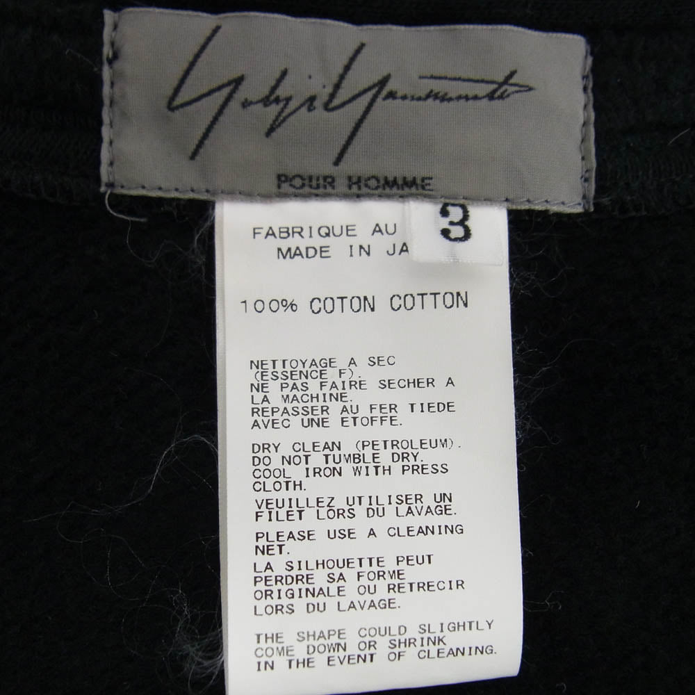 Yohji Yamamoto POUR HOMME ヨウジヤマモトプールオム 16AW HR-C32-046 変形 ストール マント スウェット生地 ポンチョ コート ブラック系 3【中古】