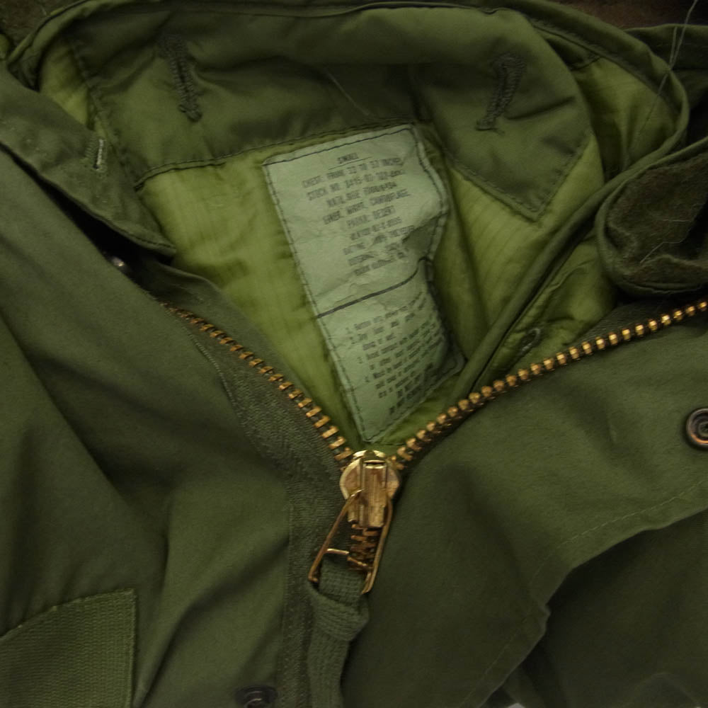 ヴィンテージ 8415-00-782-3217 フルセット U.S.ARMY 80s EXTREME COLD WEATHER 米軍 USA製 フィッシュテール パーカ モッズコート キルティングライナー ファーフード付き カーキ系 S【中古】